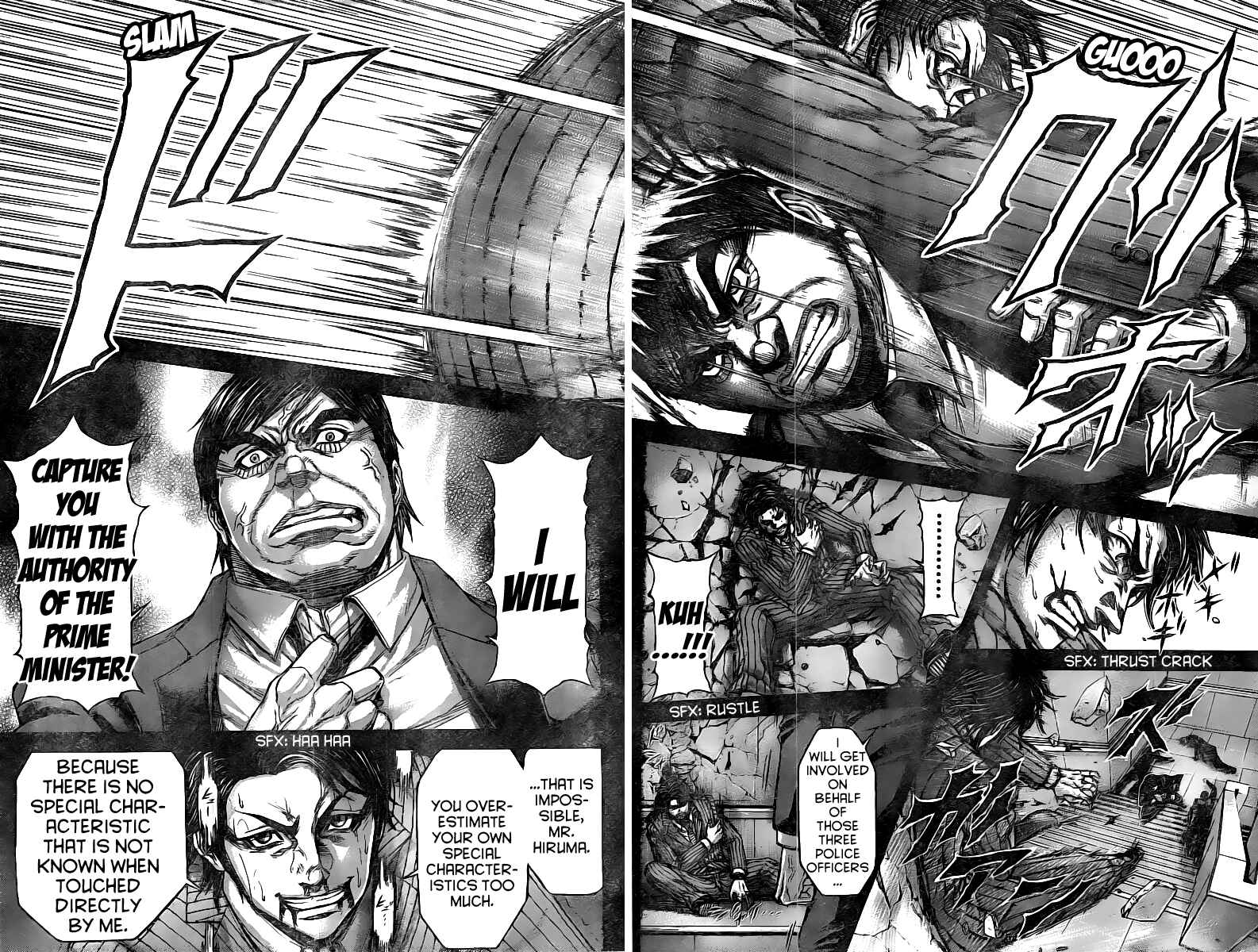 Page 8 Chapter 199 Terra Formars
