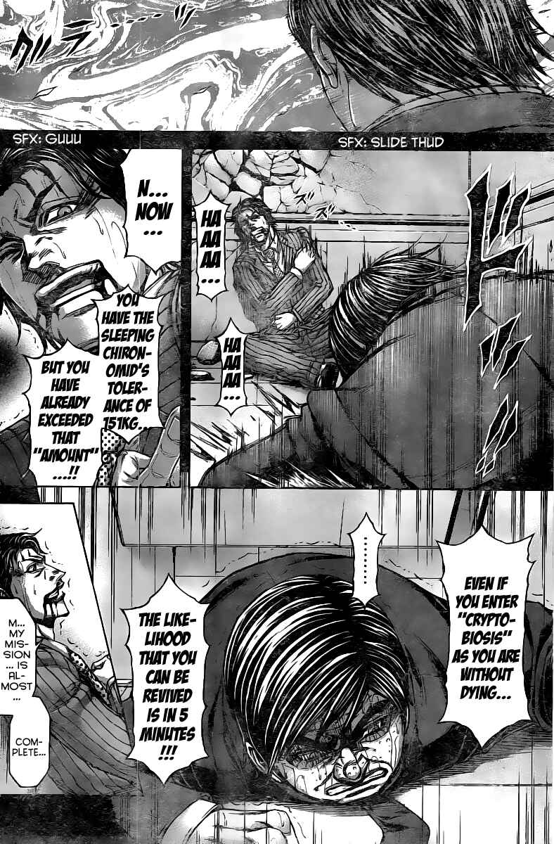 Page 9 Chapter 199 Terra Formars