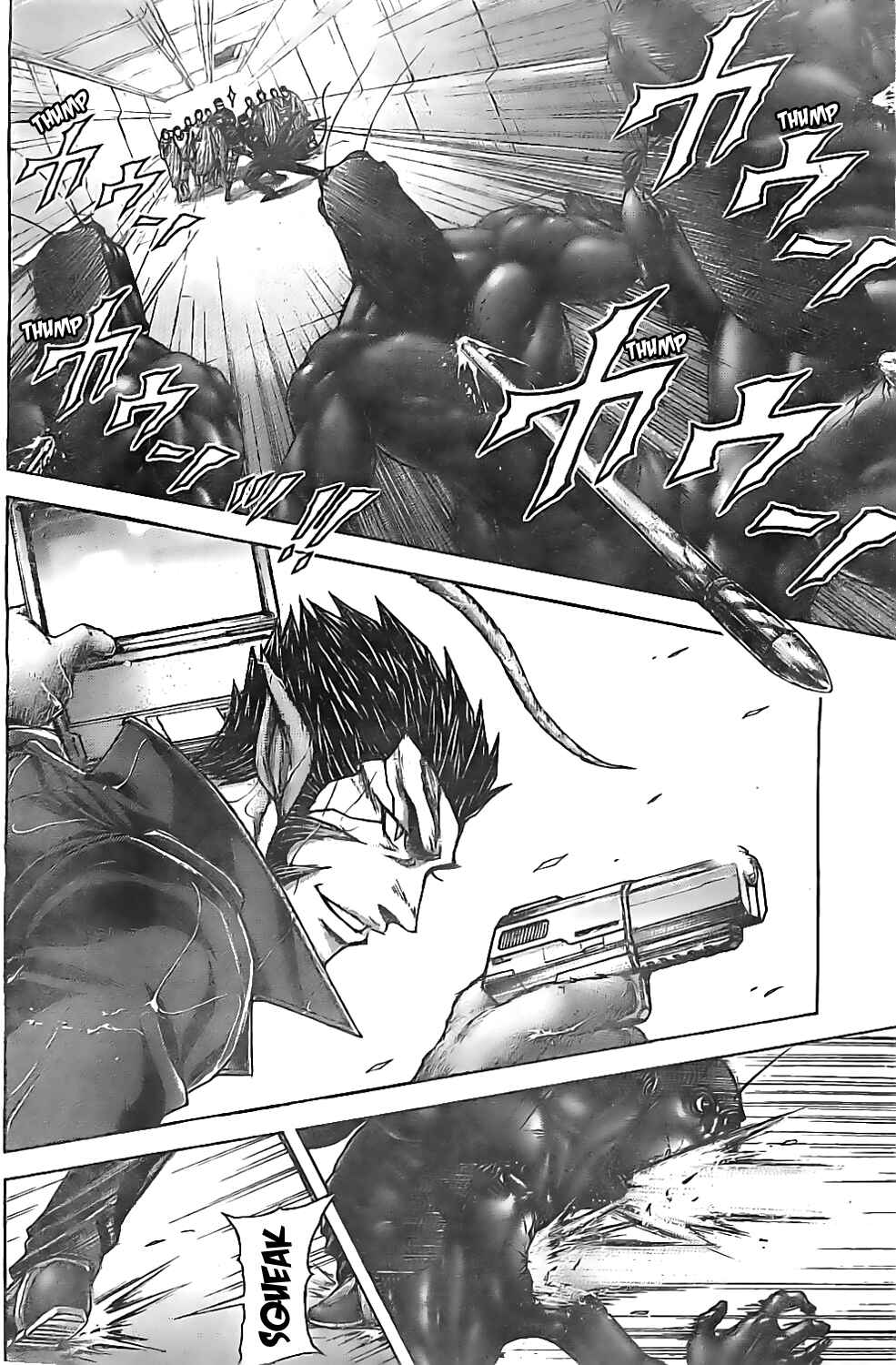 Page 13 Chapter 193 Terra Formars