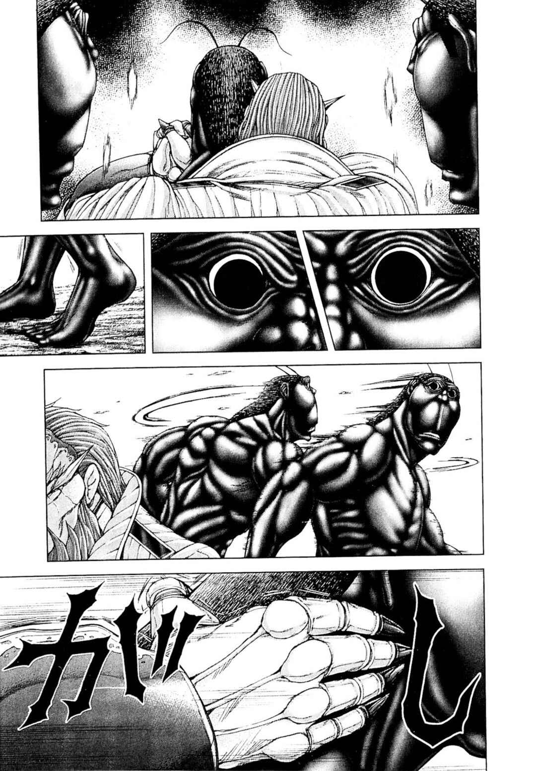 Page 11 Chapter 27 Terra Formars
