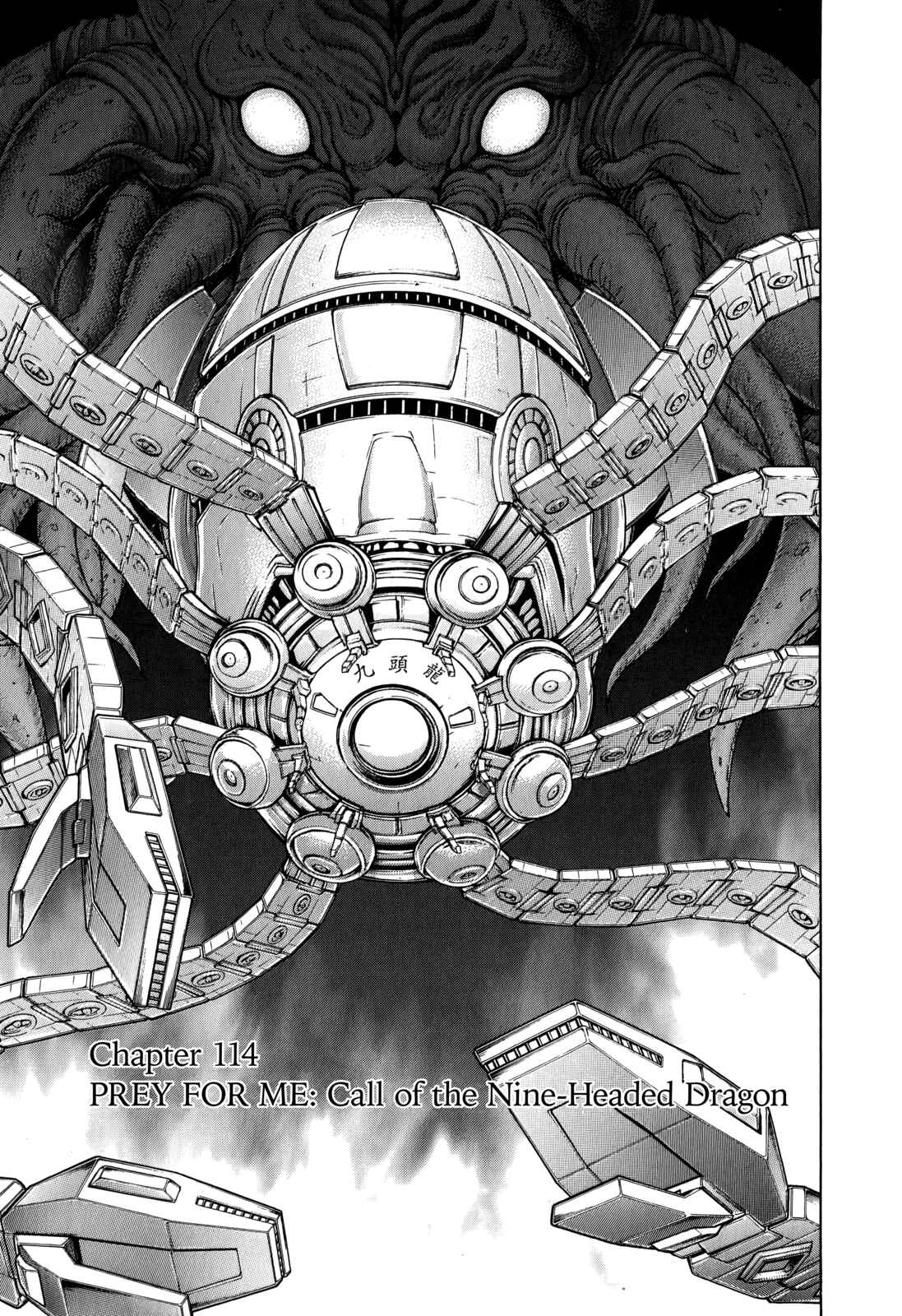 Page 1 Chapter 114 Terra Formars