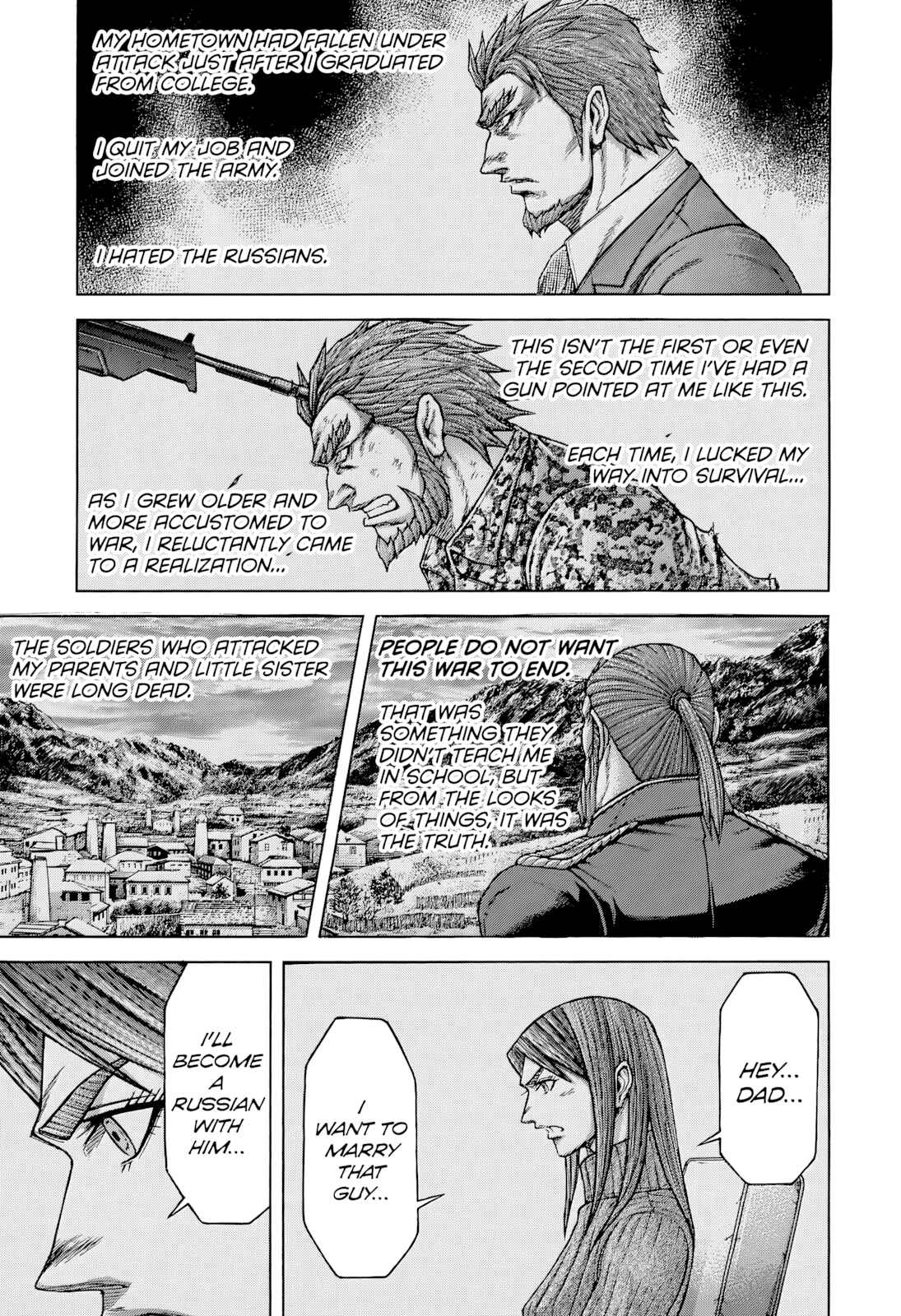 Page 7 Chapter 137 Terra Formars