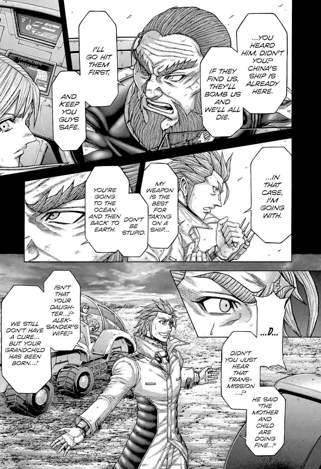 Page 9 Chapter 137 Terra Formars