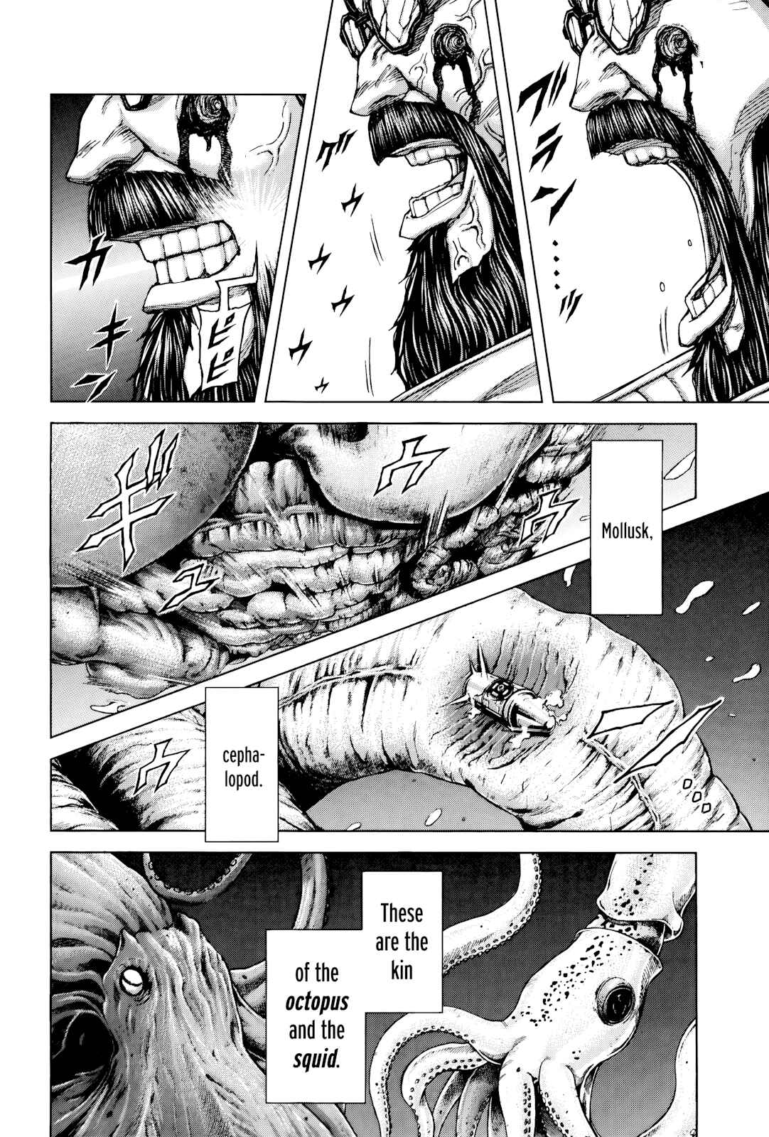 Page 2 Chapter 60 Terra Formars