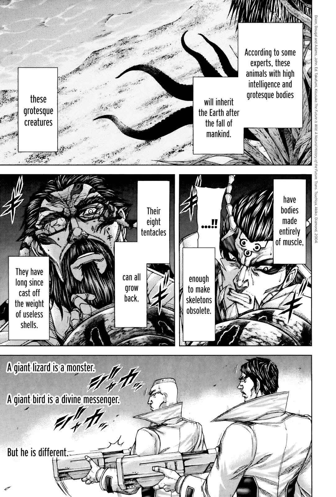 Page 3 Chapter 60 Terra Formars