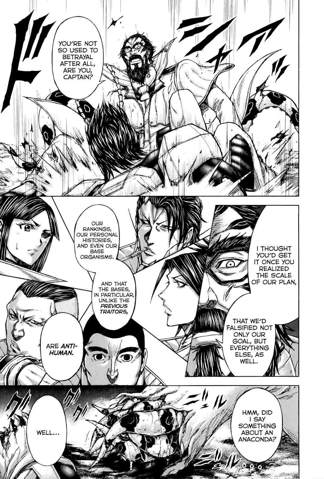 Page 5 Chapter 60 Terra Formars