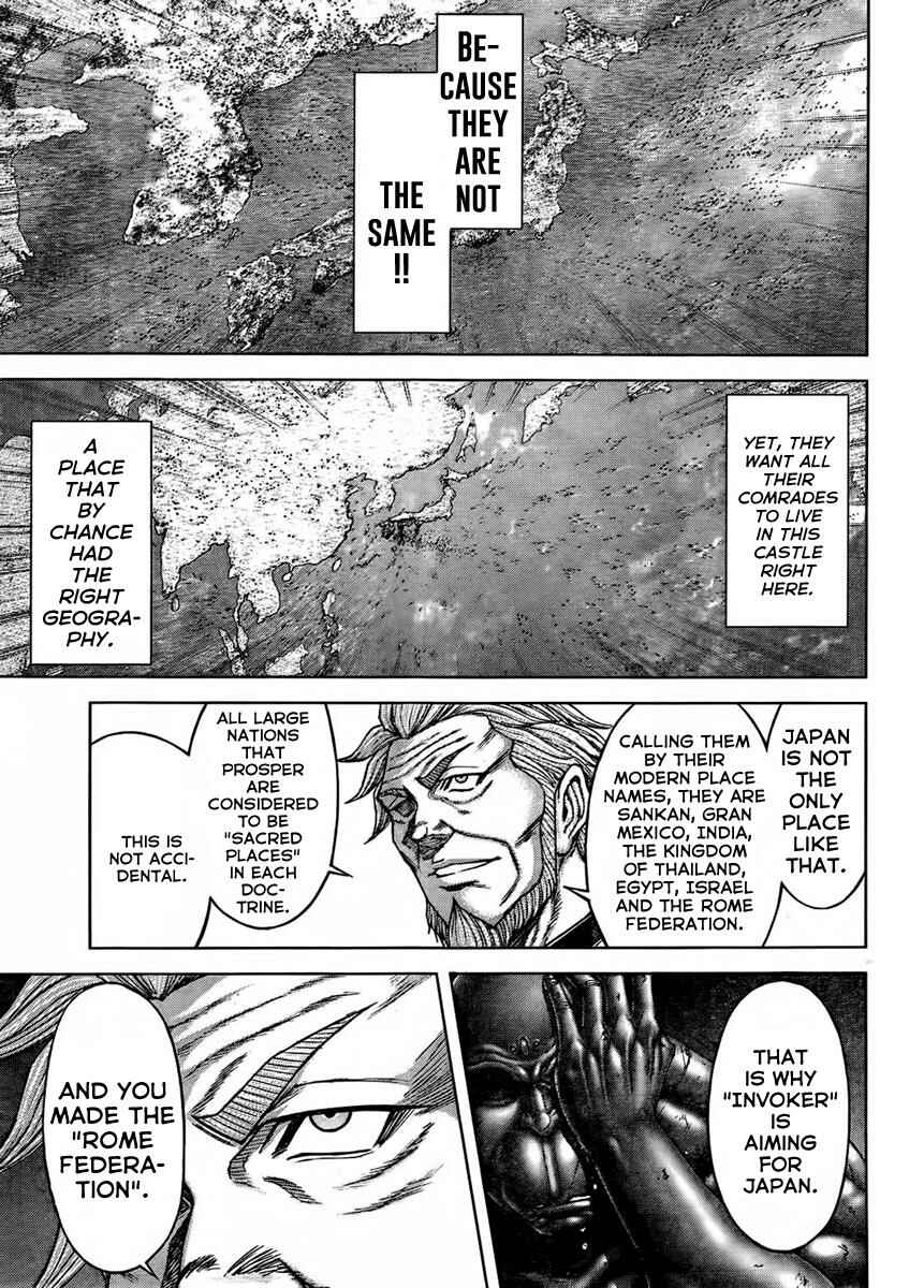 Page 10 Chapter 213 Terra Formars