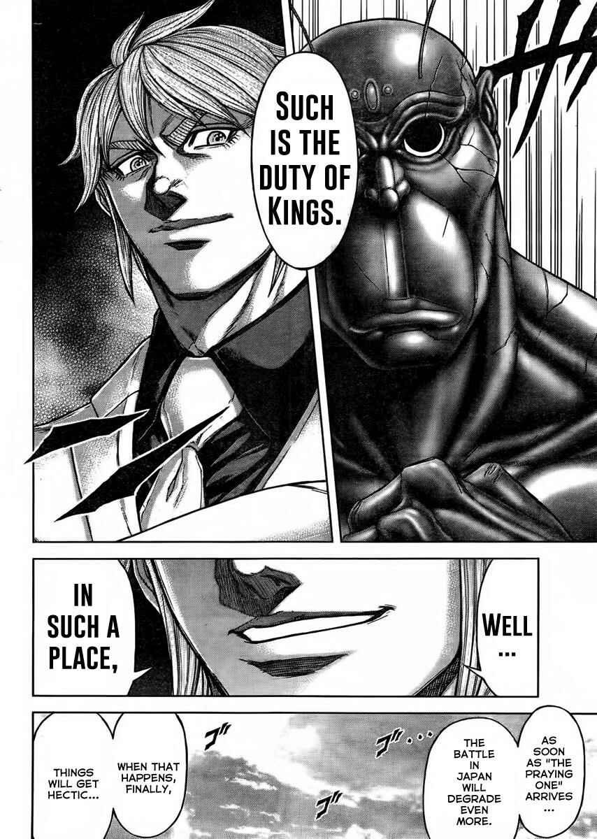 Page 11 Chapter 213 Terra Formars