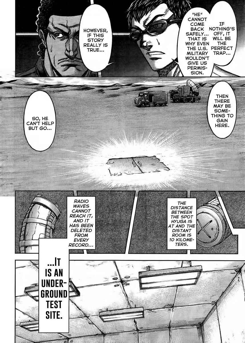 Page 13 Chapter 213 Terra Formars