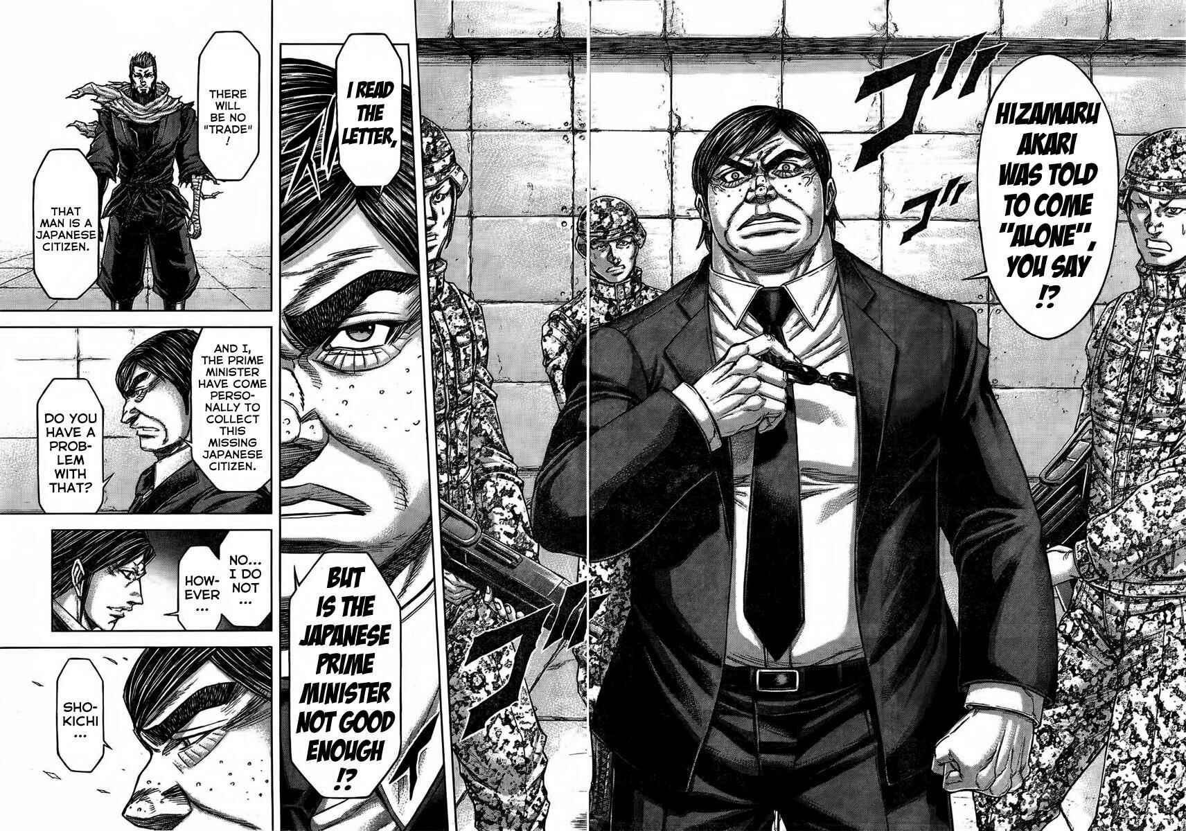 Page 17 Chapter 213 Terra Formars
