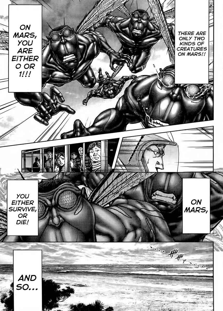 Page 6 Chapter 213 Terra Formars