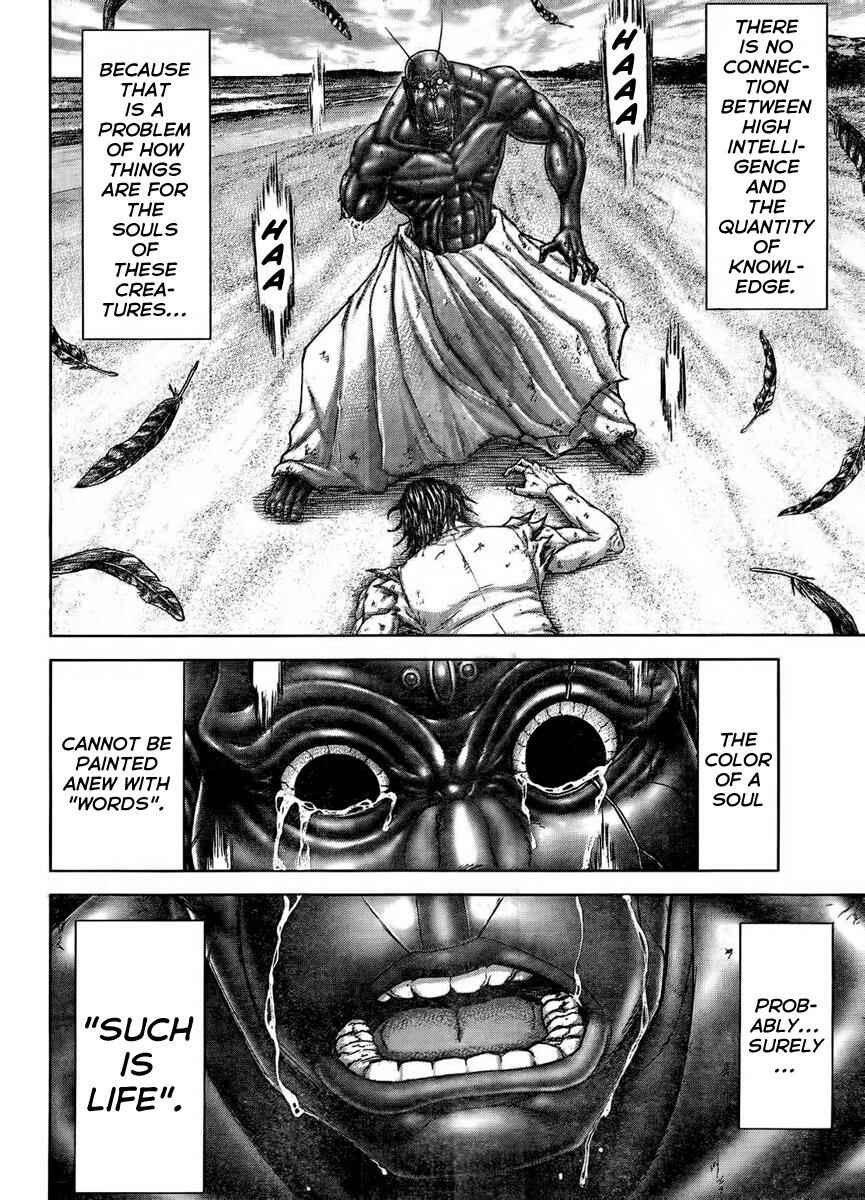 Page 7 Chapter 213 Terra Formars