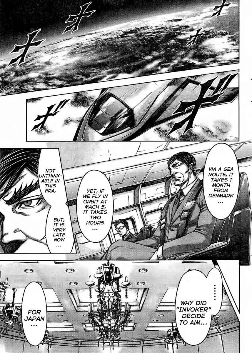 Page 8 Chapter 213 Terra Formars