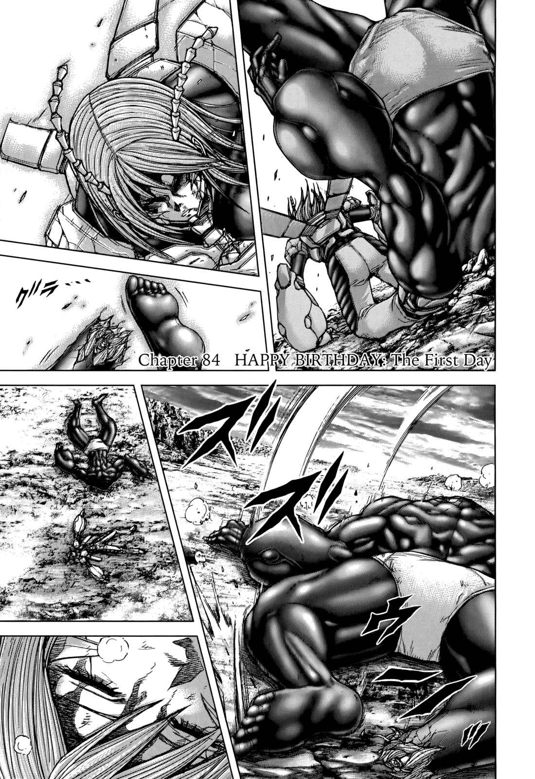 Page 1 Chapter 84 Terra Formars