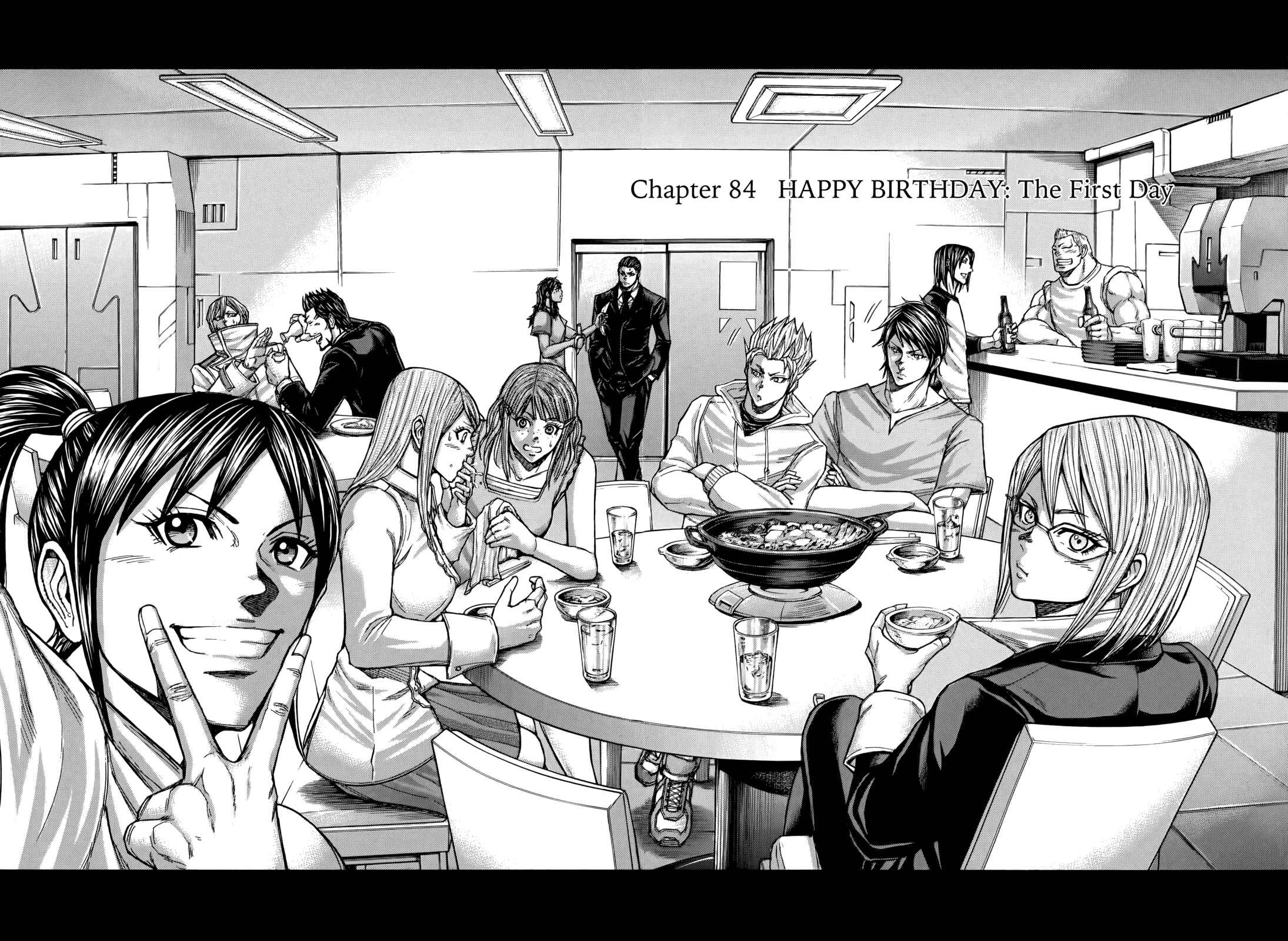 Page 2 Chapter 84 Terra Formars
