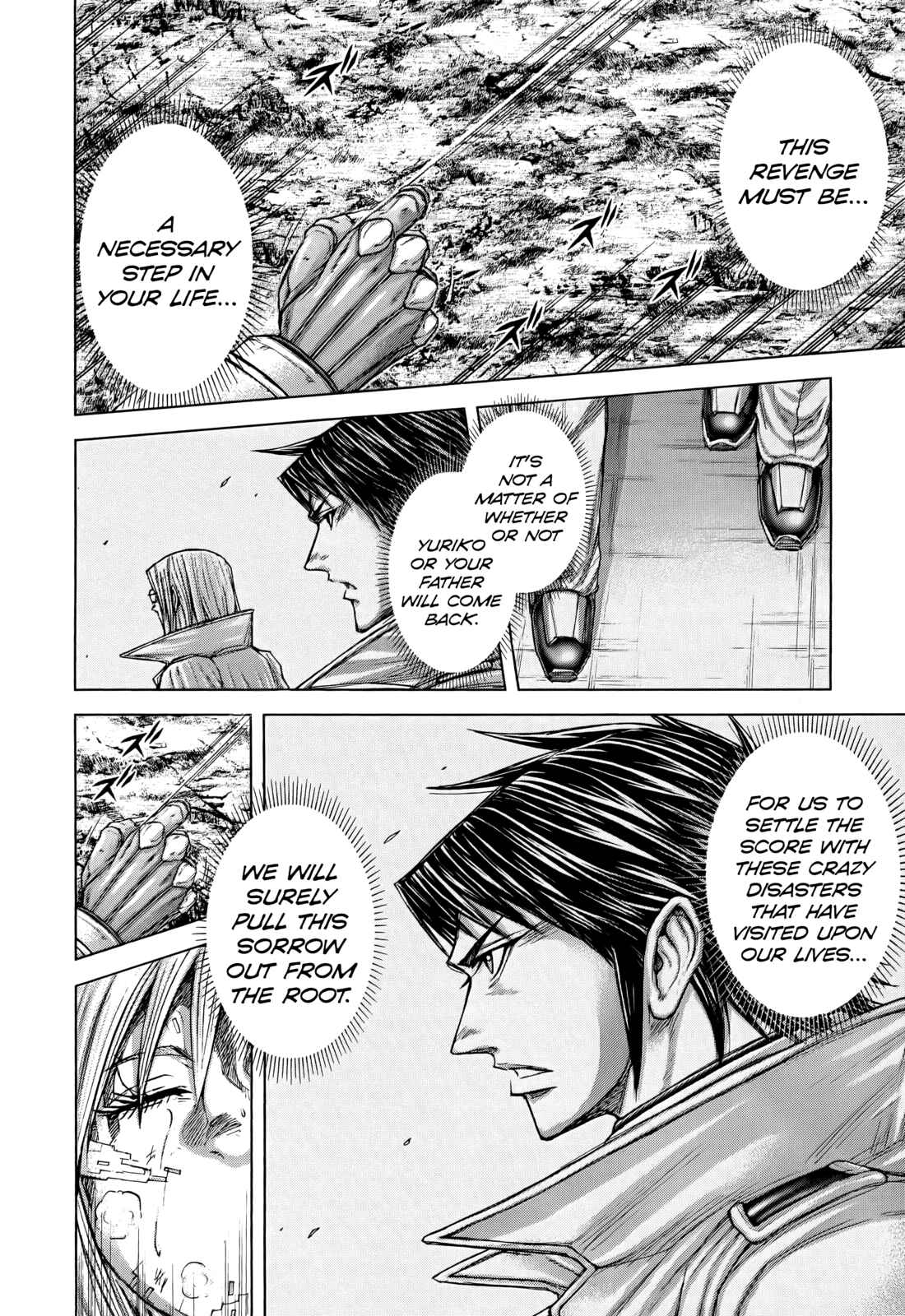 Page 7 Chapter 84 Terra Formars