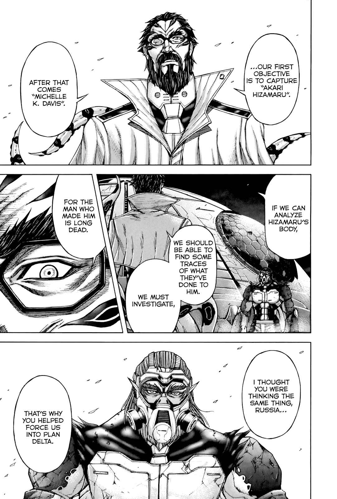 Page 10 Chapter 63 Terra Formars