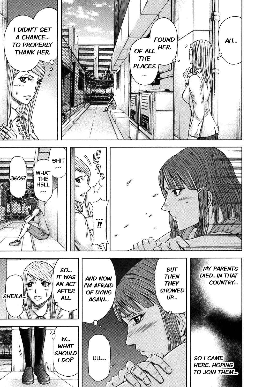 Page 11 Chapter 3 Terra Formars