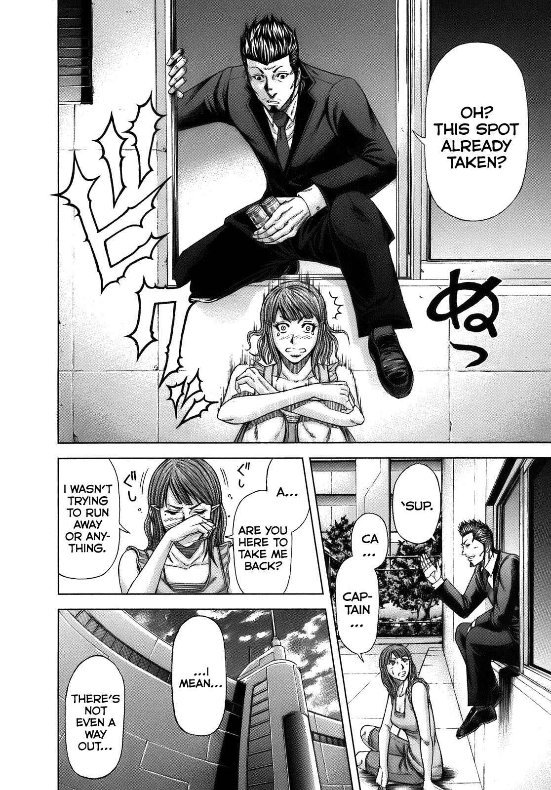 Page 12 Chapter 3 Terra Formars