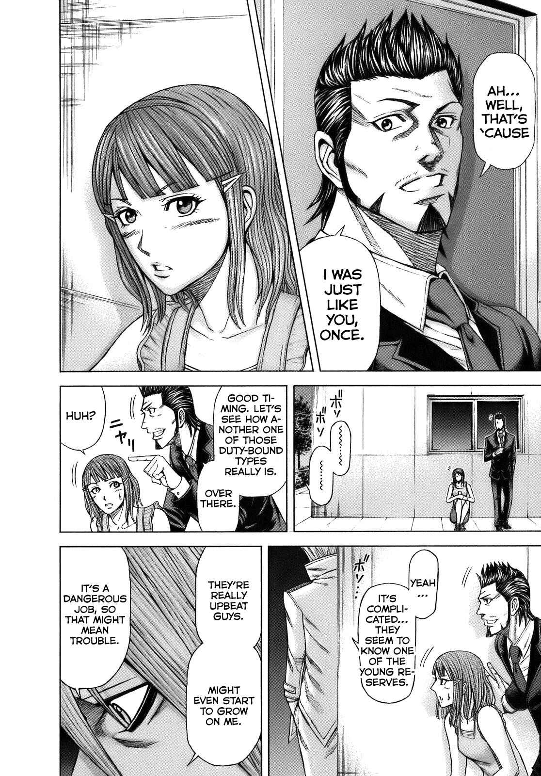 Page 14 Chapter 3 Terra Formars