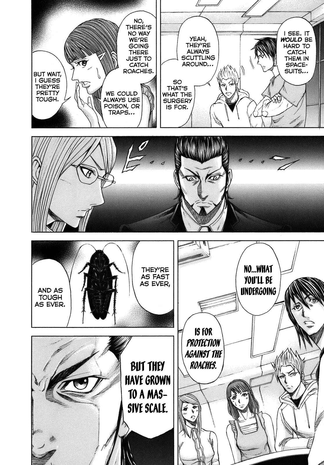 Page 20 Chapter 3 Terra Formars