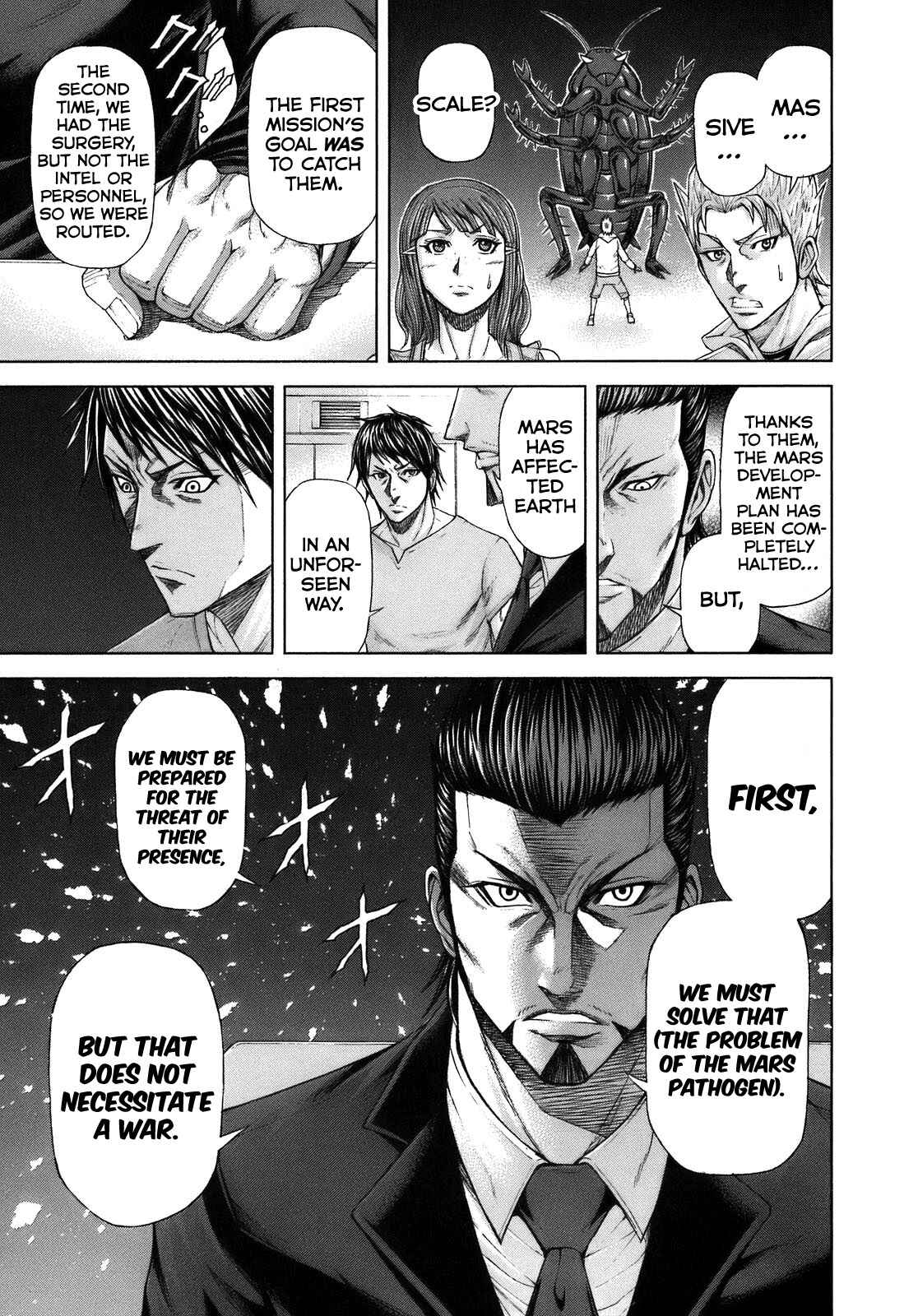 Page 21 Chapter 3 Terra Formars