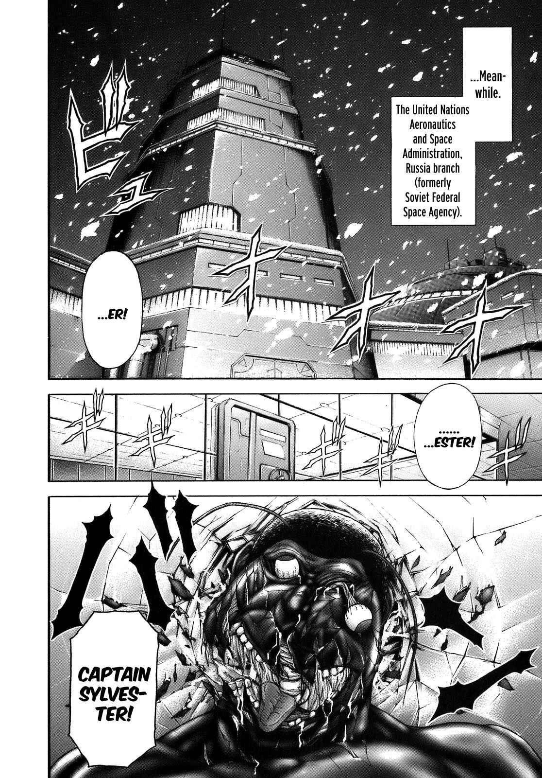 Page 22 Chapter 3 Terra Formars