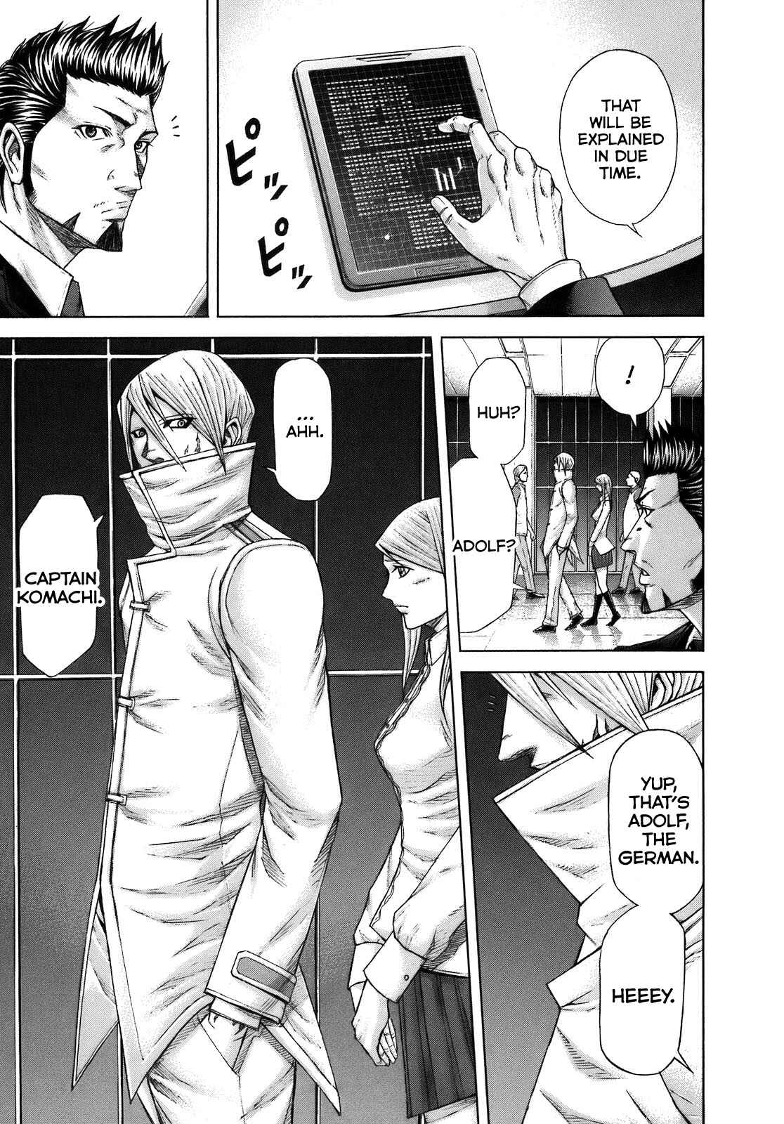 Page 3 Chapter 3 Terra Formars