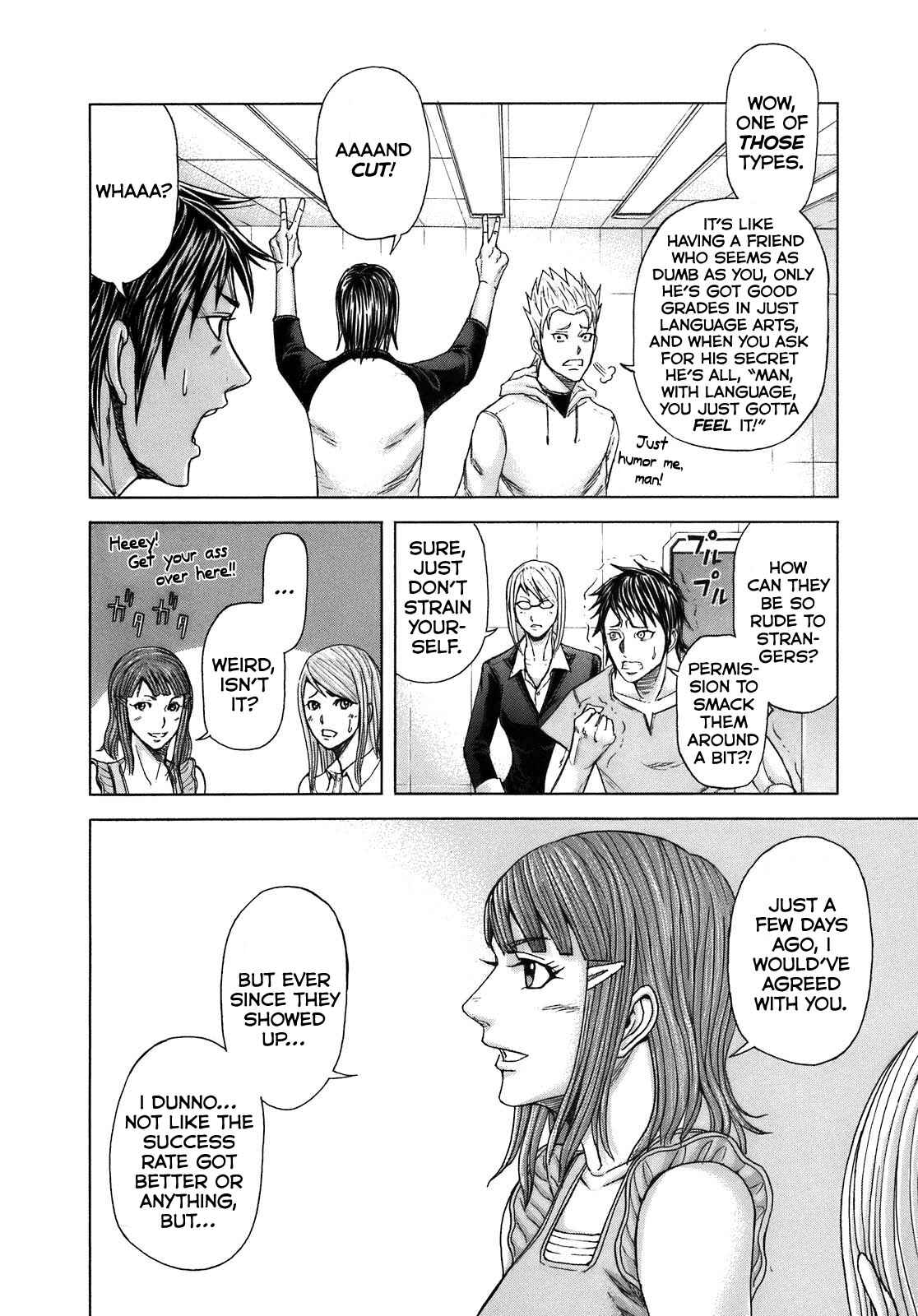 Page 8 Chapter 3 Terra Formars