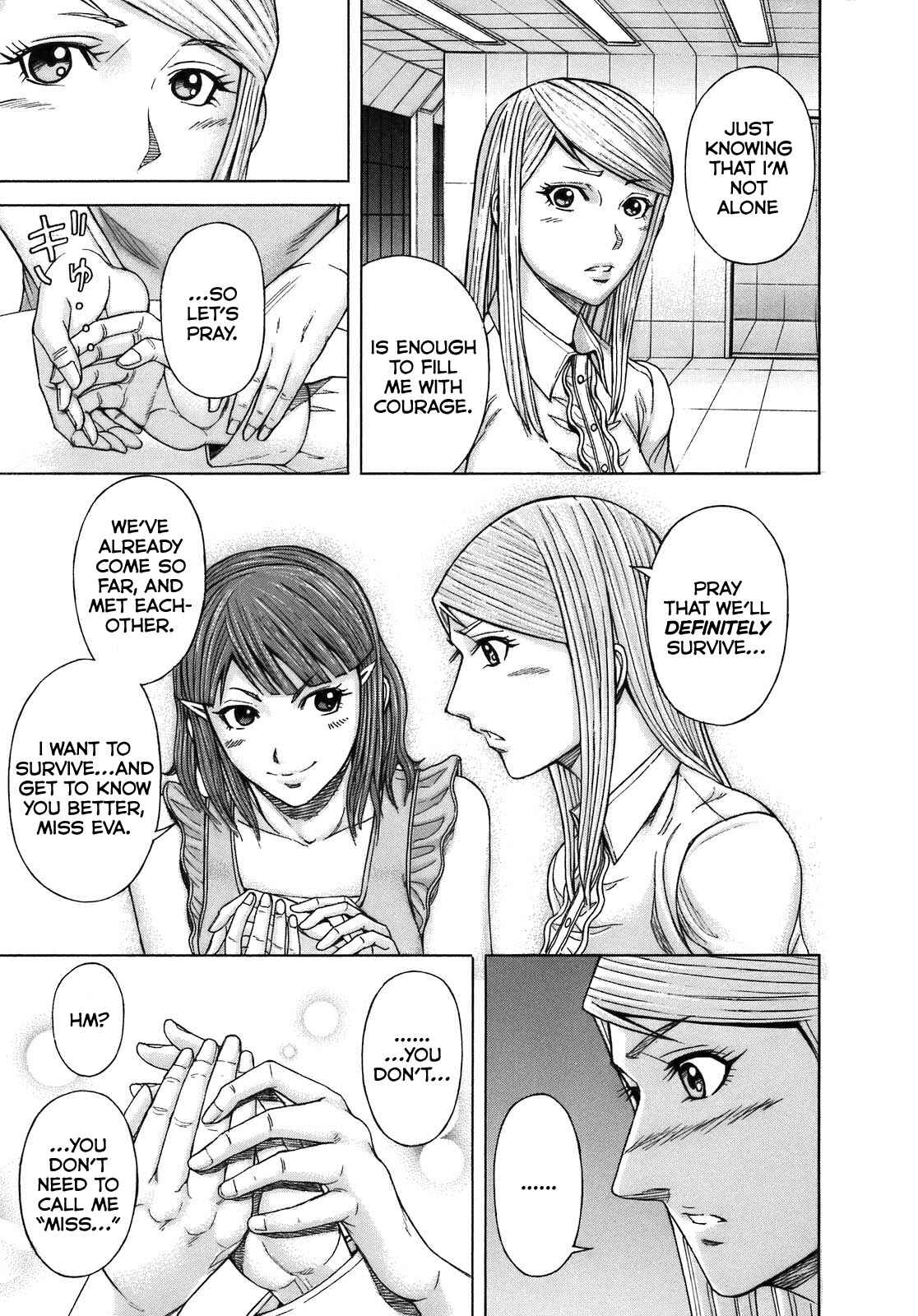 Page 9 Chapter 3 Terra Formars