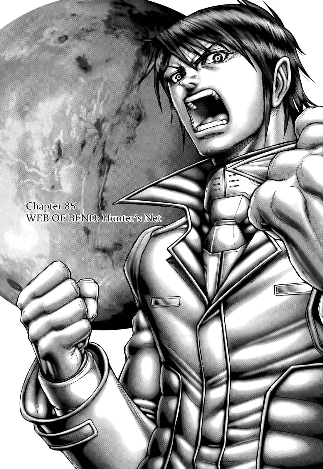 Page 1 Chapter 85 Terra Formars
