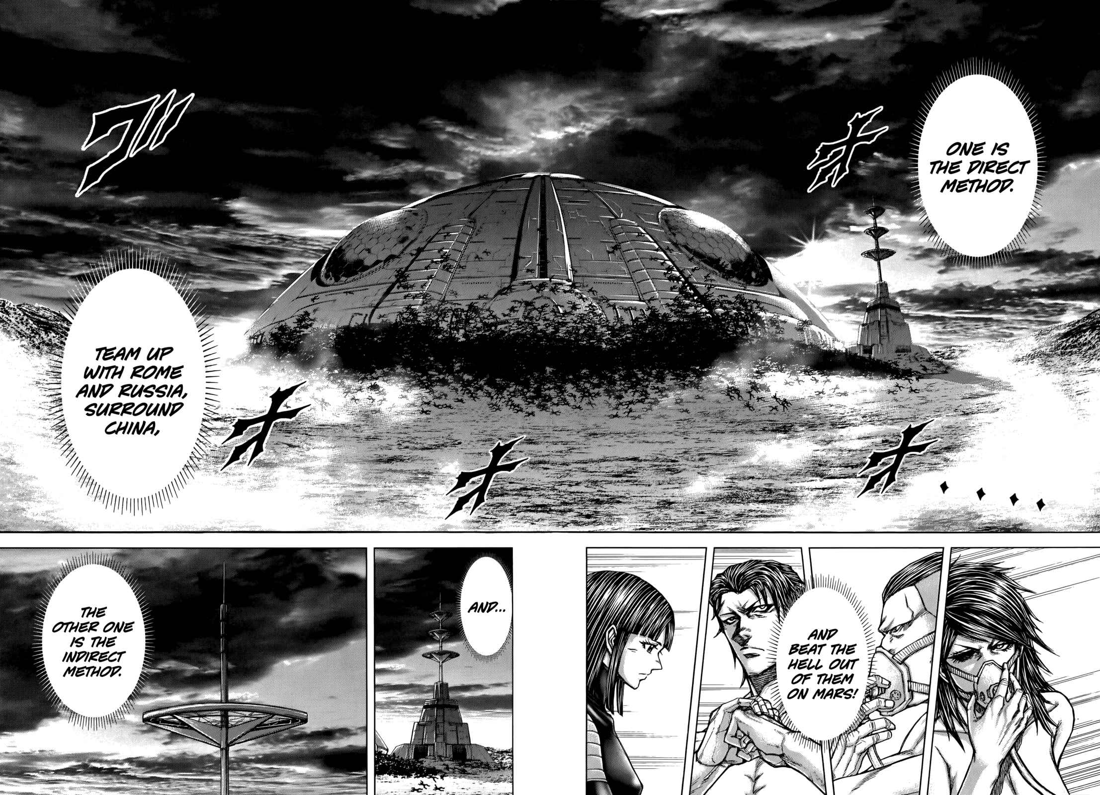 Page 14 Chapter 85 Terra Formars
