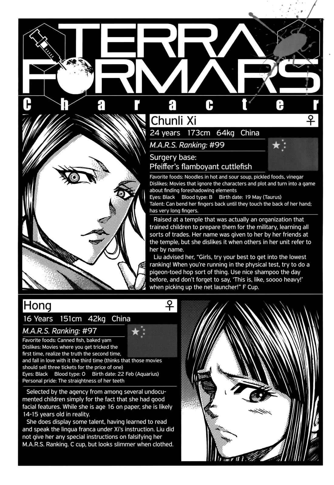 Page 18 Chapter 85 Terra Formars