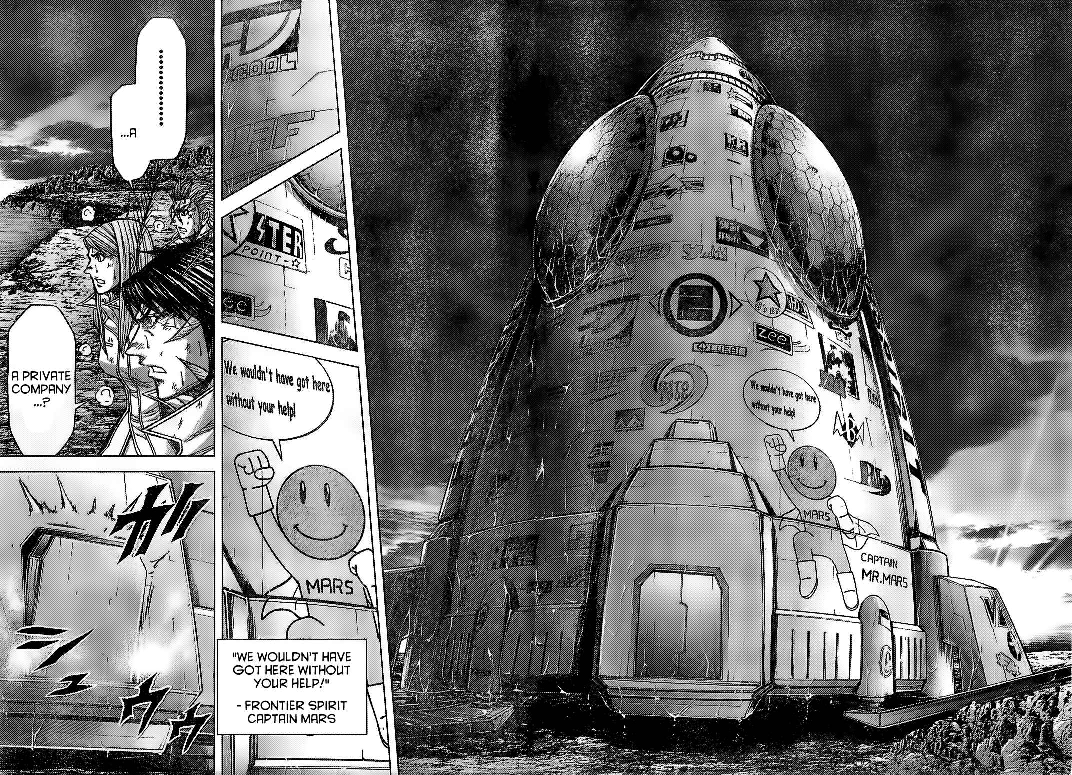 Page 13 Chapter 151 Terra Formars