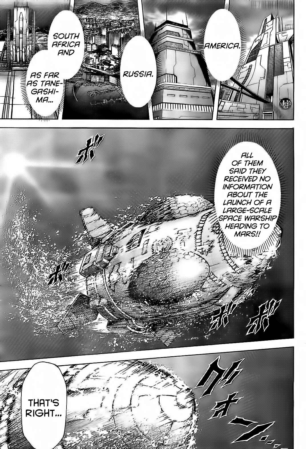 Page 3 Chapter 151 Terra Formars