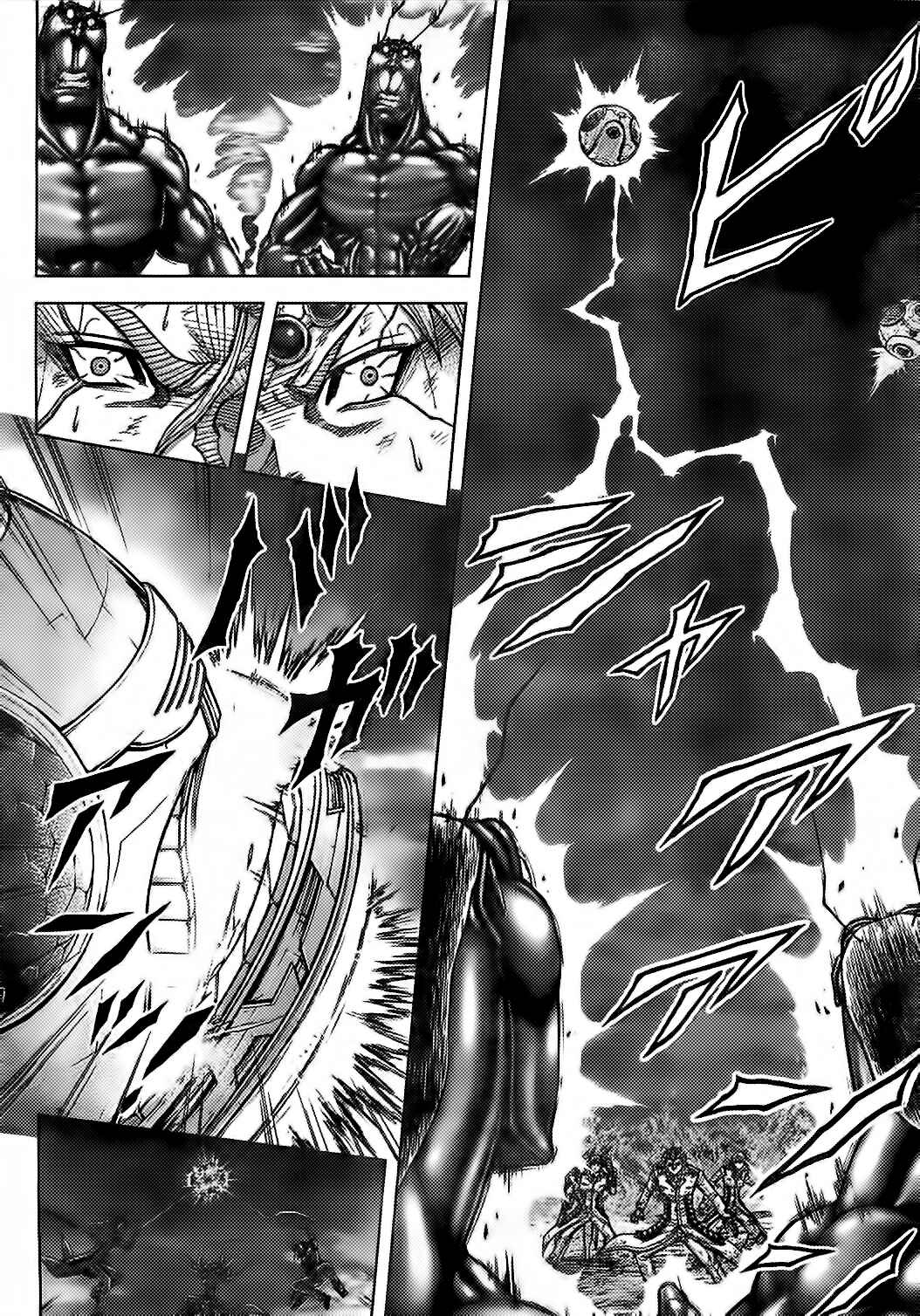 Page 8 Chapter 151 Terra Formars
