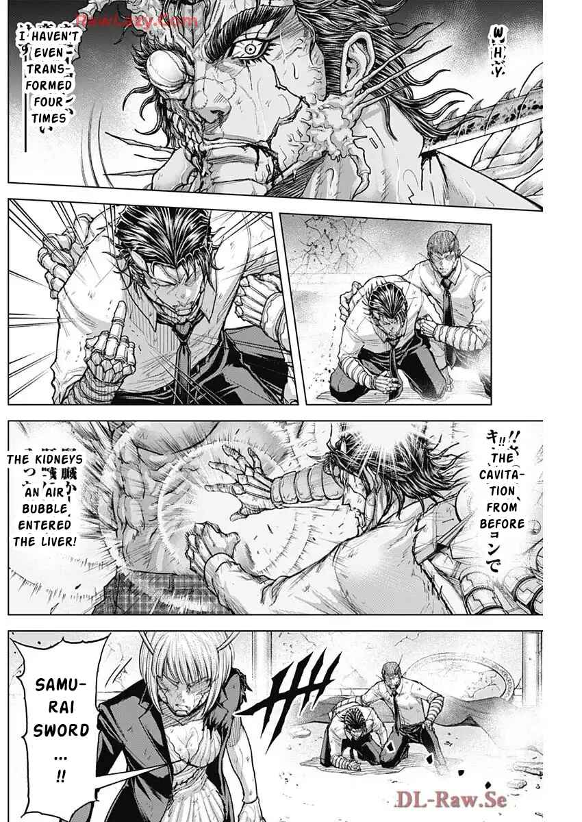 Page 12 Chapter 245 Terra Formars