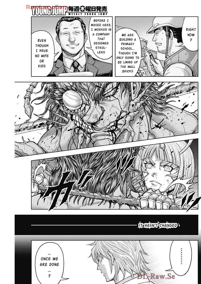 Page 17 Chapter 245 Terra Formars