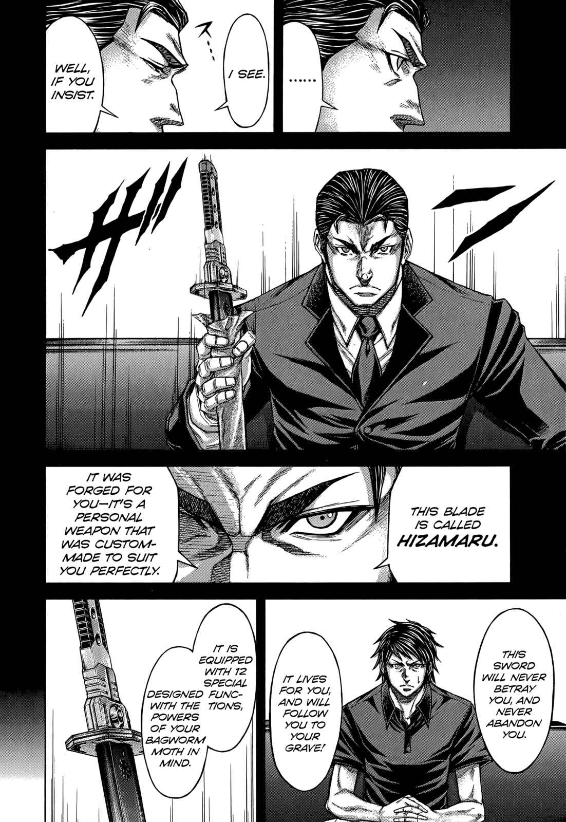 Page 5 Chapter 126 Terra Formars