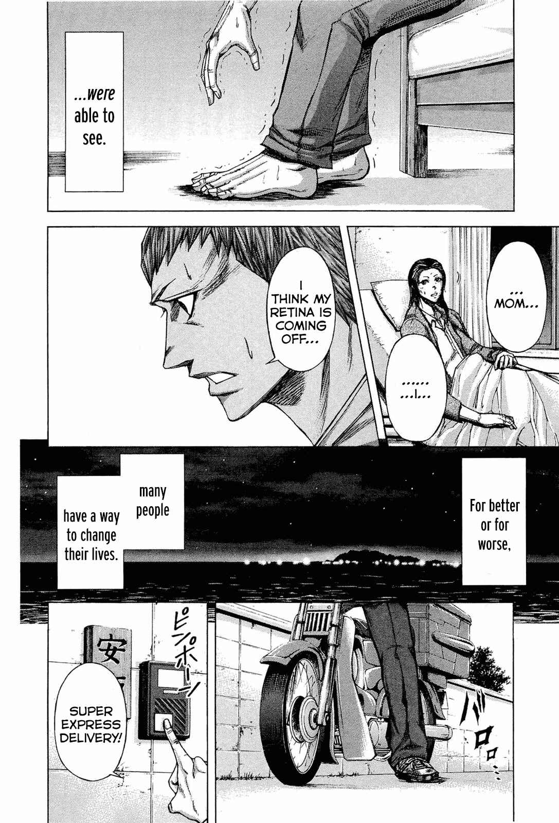 Page 13 Chapter 42 Terra Formars