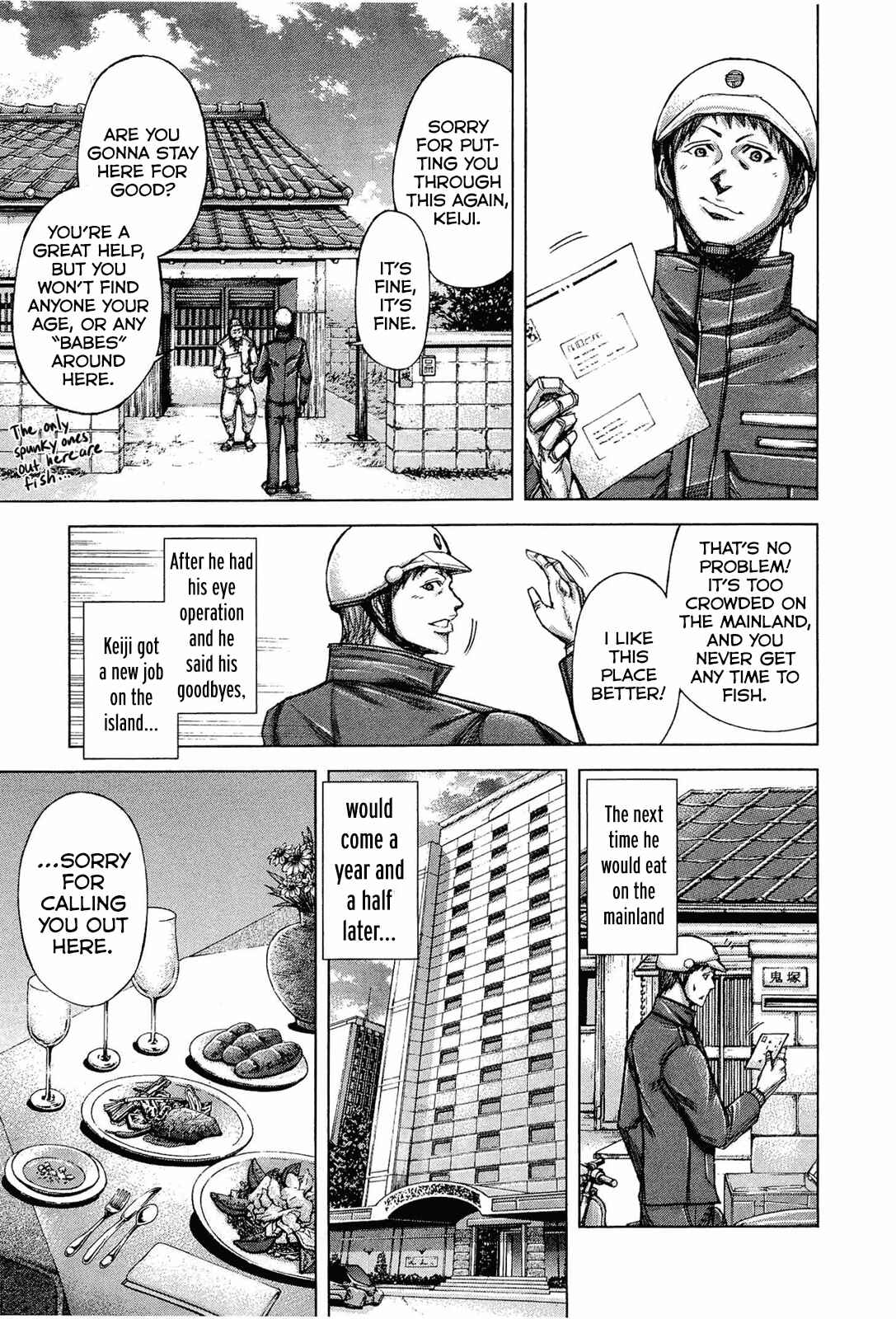 Page 14 Chapter 42 Terra Formars