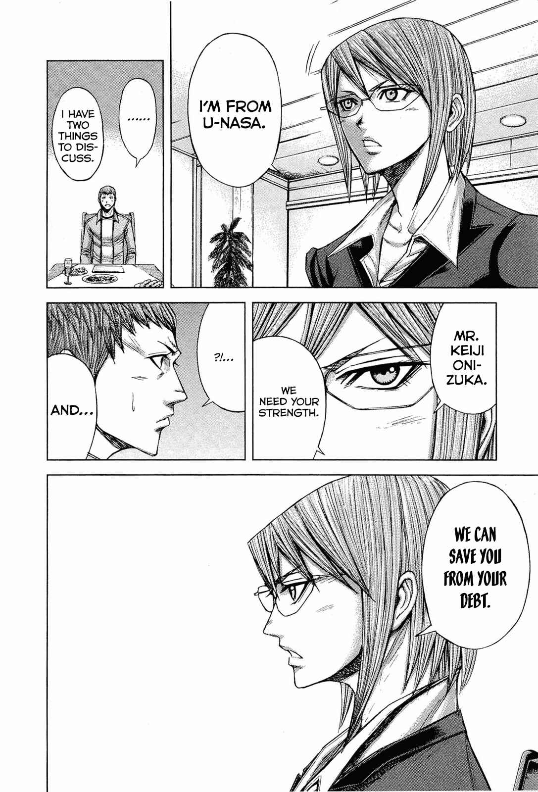 Page 15 Chapter 42 Terra Formars