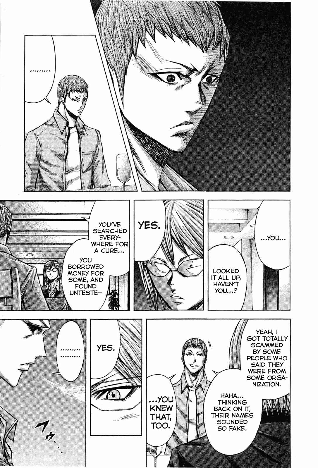 Page 16 Chapter 42 Terra Formars