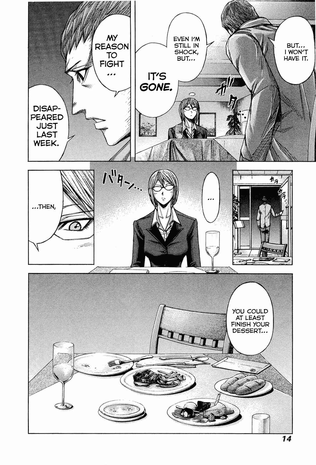 Page 17 Chapter 42 Terra Formars