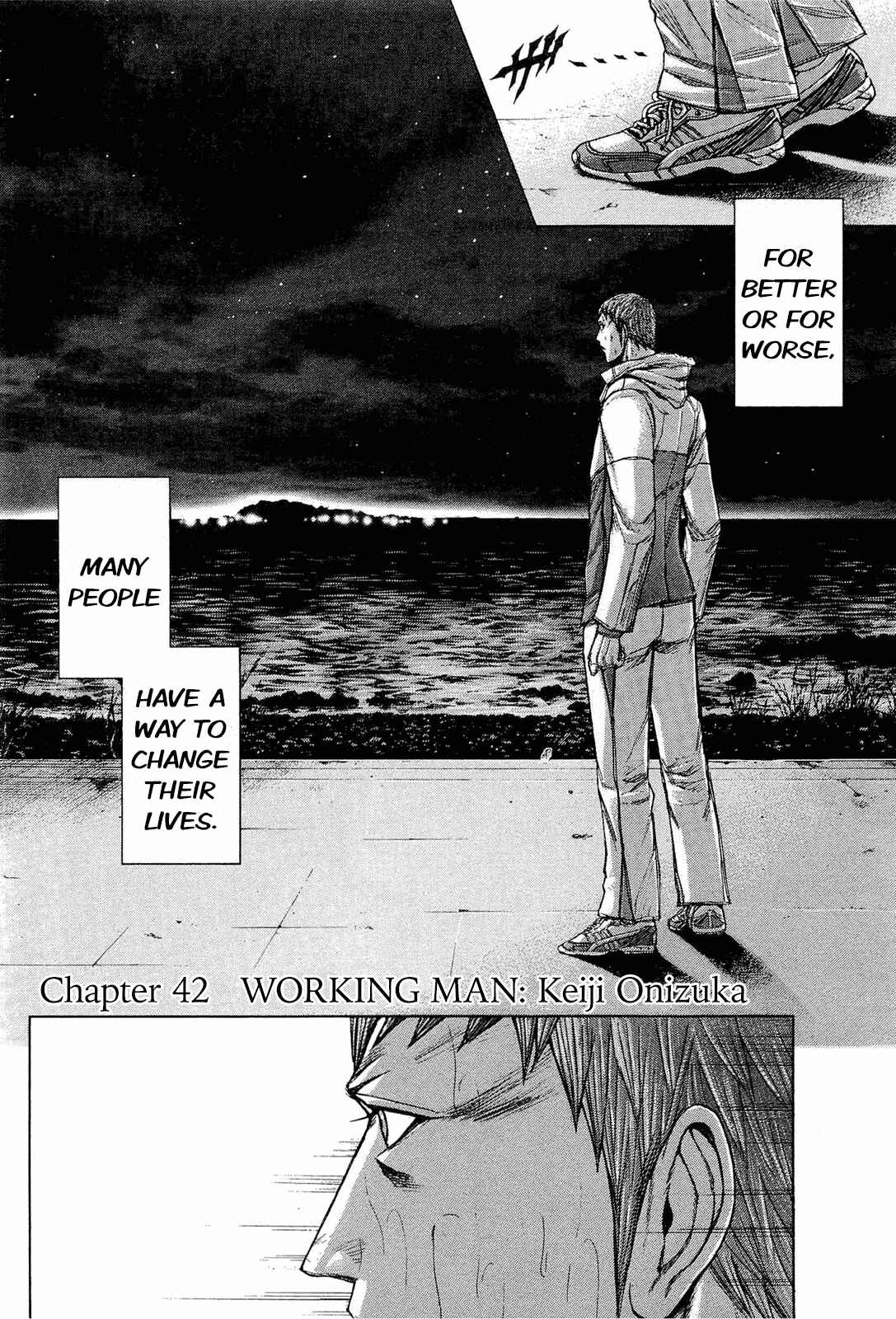 Page 7 Chapter 42 Terra Formars