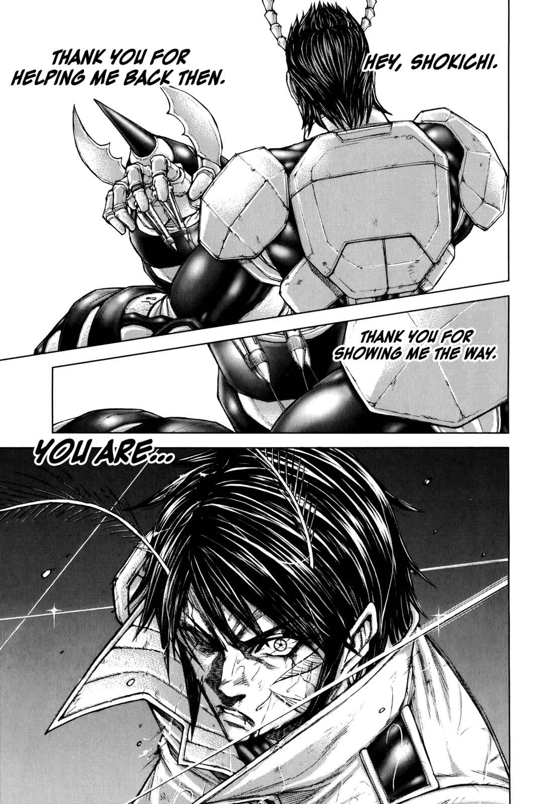 Page 13 Chapter 116 Terra Formars