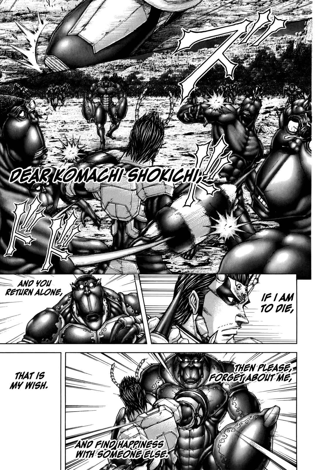 Page 5 Chapter 116 Terra Formars