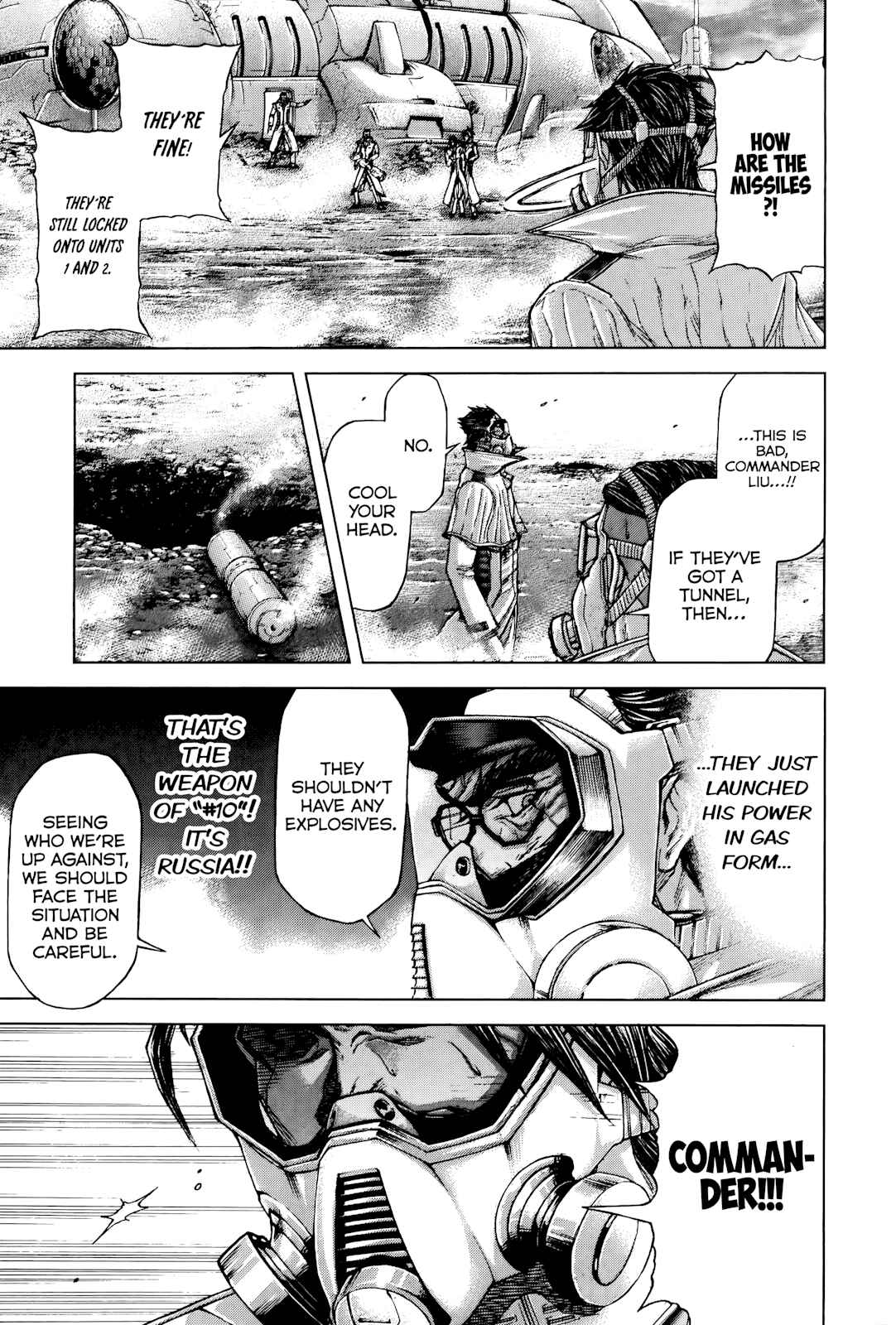 Page 6 Chapter 61 Terra Formars