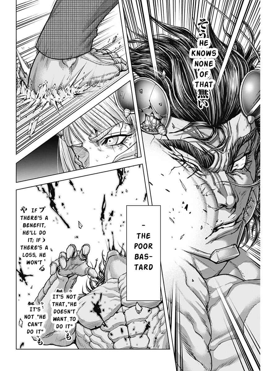Page 11 Chapter 242 Terra Formars
