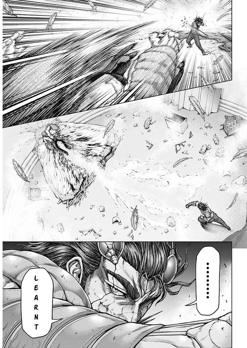 Page 14 Chapter 242 Terra Formars